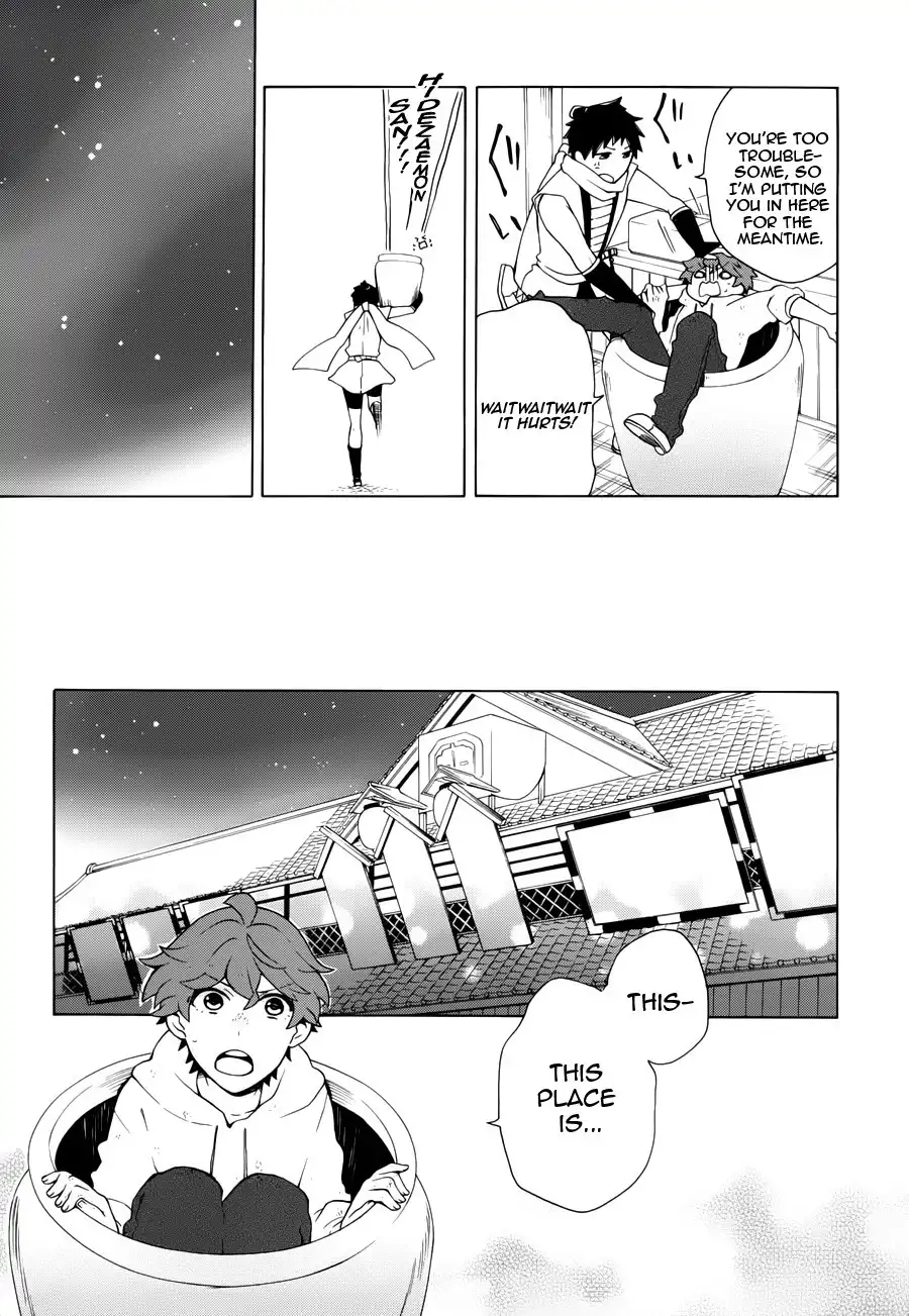 Samurai Flamenco Another Days Chapter 9 30